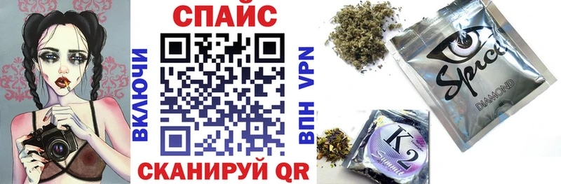 Бутират оксана  Вилюйск 