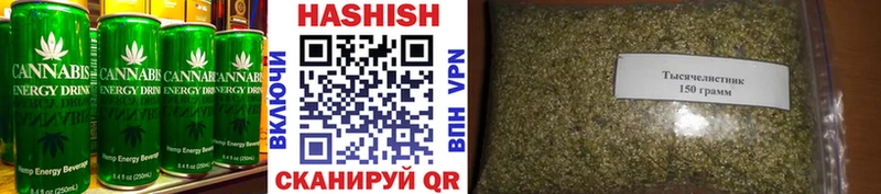 Canna-Cookies марихуана Вилюйск