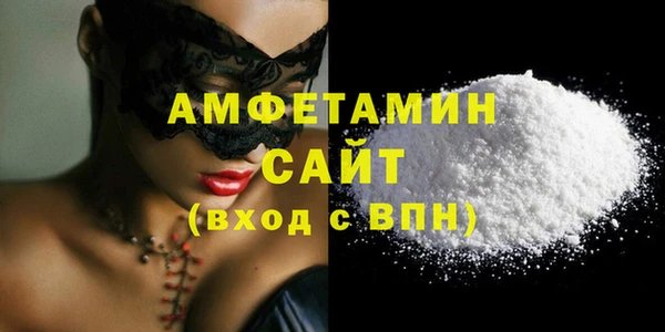 тгк Богданович