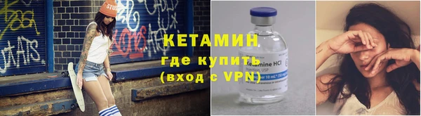 тгк Богданович