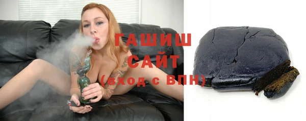 тгк Богданович