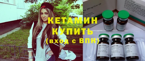 мдпв Артём