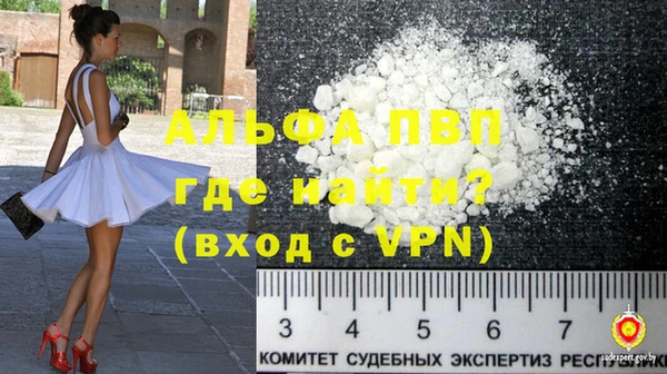 тгк Богданович