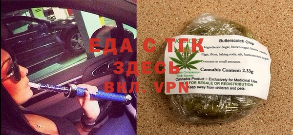 тгк Богданович